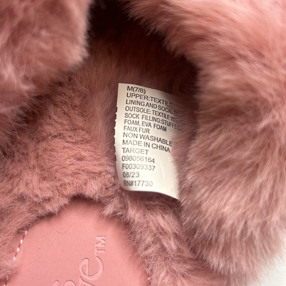 Stars Above House Slippers - Picture 7 of 8